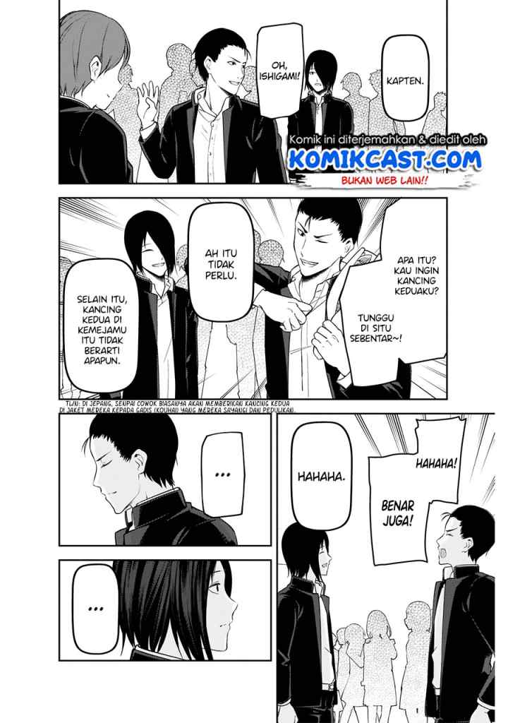 Kaguya-sama wa Kokurasetai: Tensai-tachi no Renai Zunousen chapter 202 halaman 13