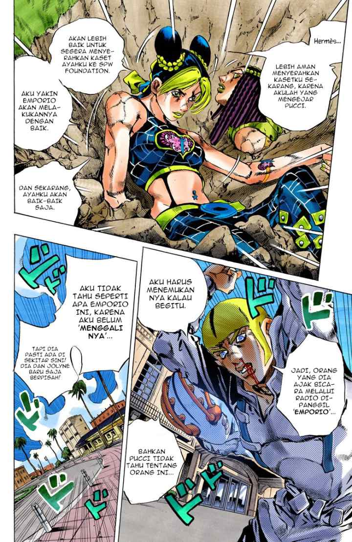 JoJo no Kimyou na Bouken - Stone Ocean chapter 126 halaman 5