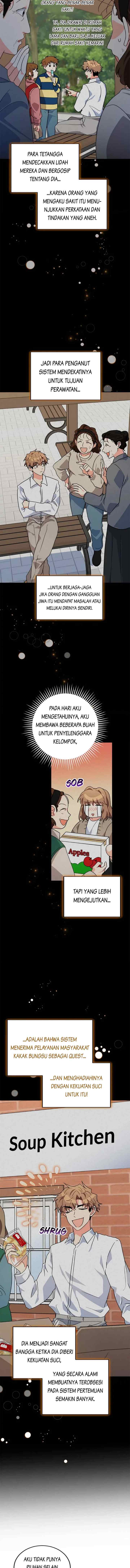 The Protagonist's Younger Sister chapter 39 halaman 13