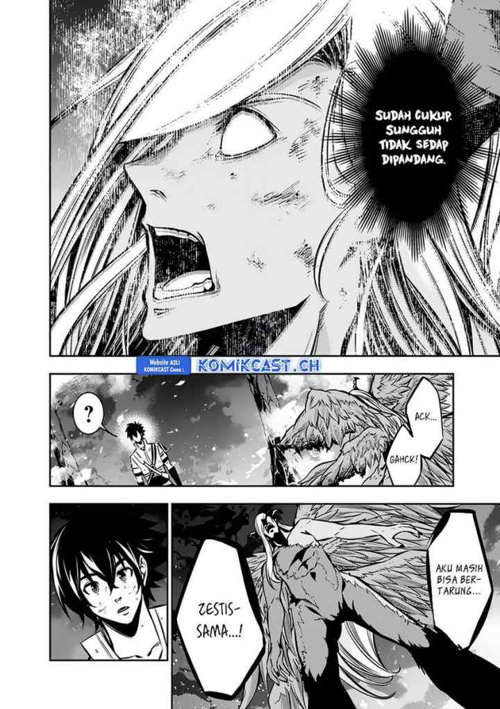 Shijou Saikyou no Mahou Kenshi, F Rank Boukensha ni Tensei Suru chapter 97 halaman 5