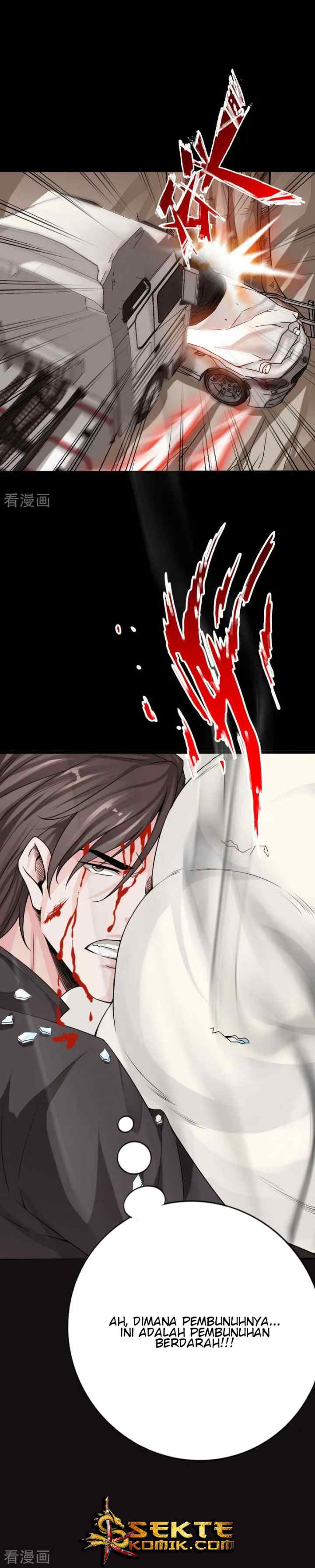 Hopeless chapter 63 halaman 16