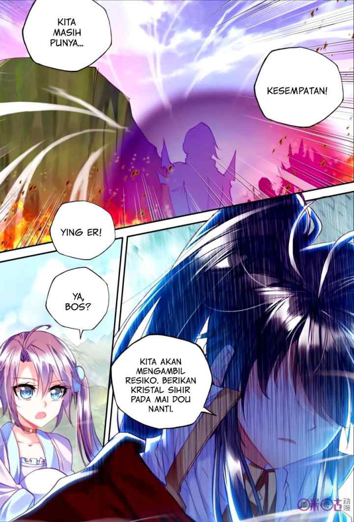 Shen Yin Wang Zuo chapter 124 halaman 8