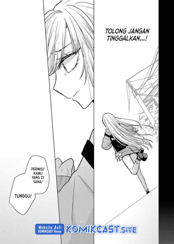 Kimi wa, Nina Janai chapter 14 halaman 11