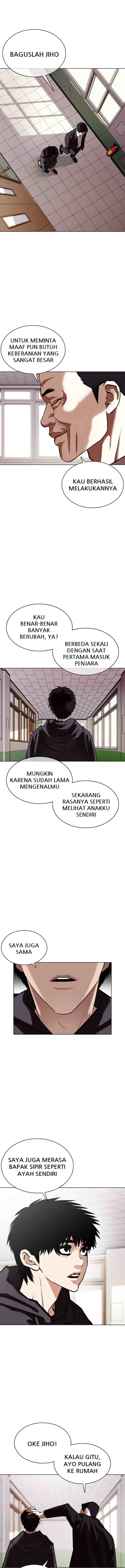 Lookism chapter 355 halaman 4
