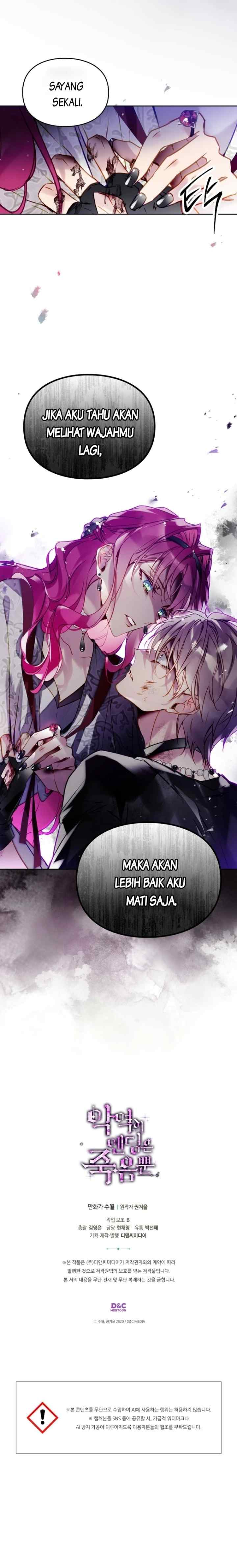 Death Is the Only Ending for the Villainess chapter 168 halaman 17