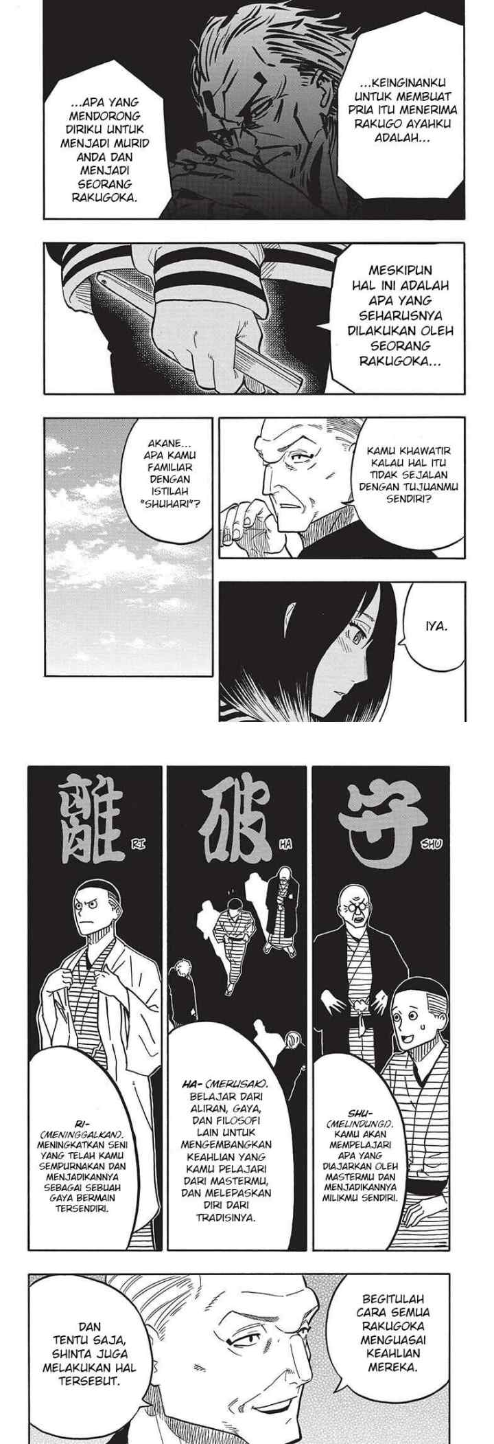 Akane Banashi chapter 37 halaman 9