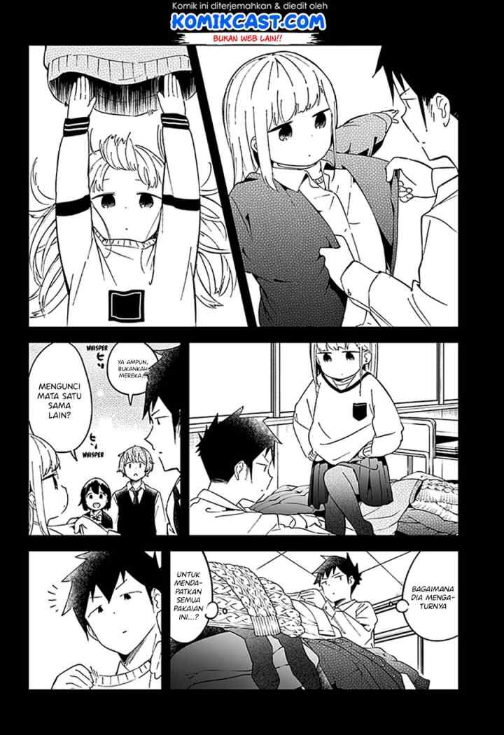 Aharen-san wa Hakarenai chapter 55 halaman 8