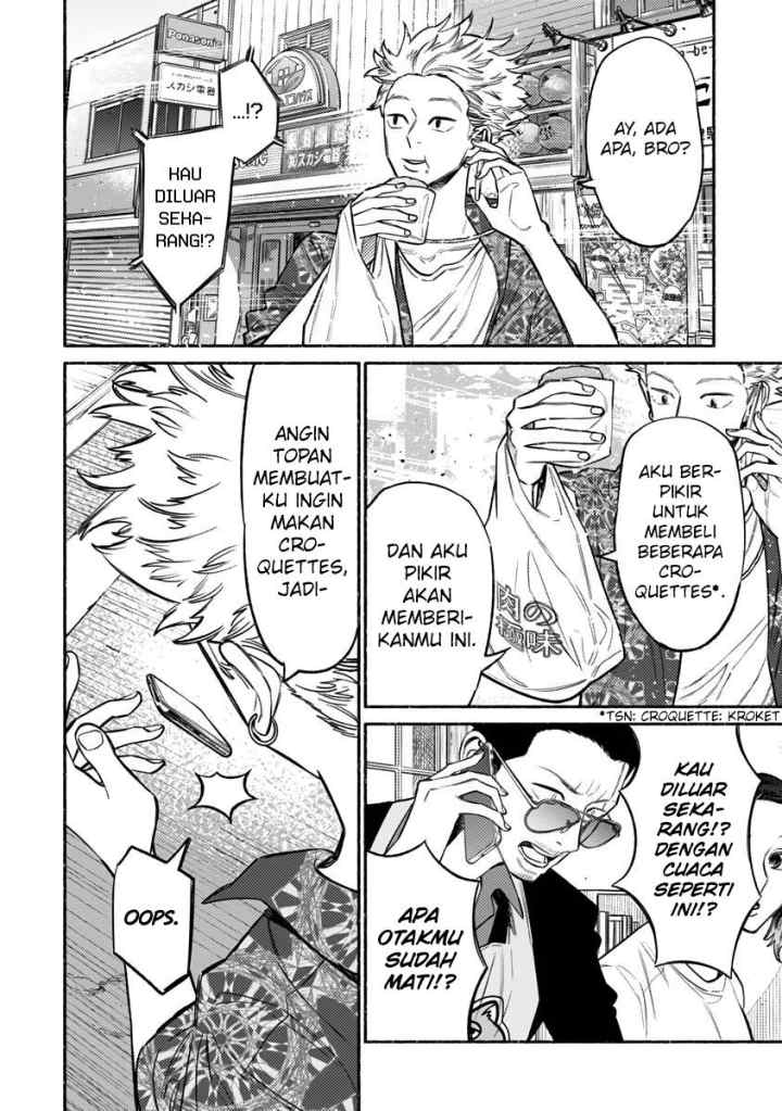 Gokushufudou: the Way of the House Husband chapter 56 halaman 10