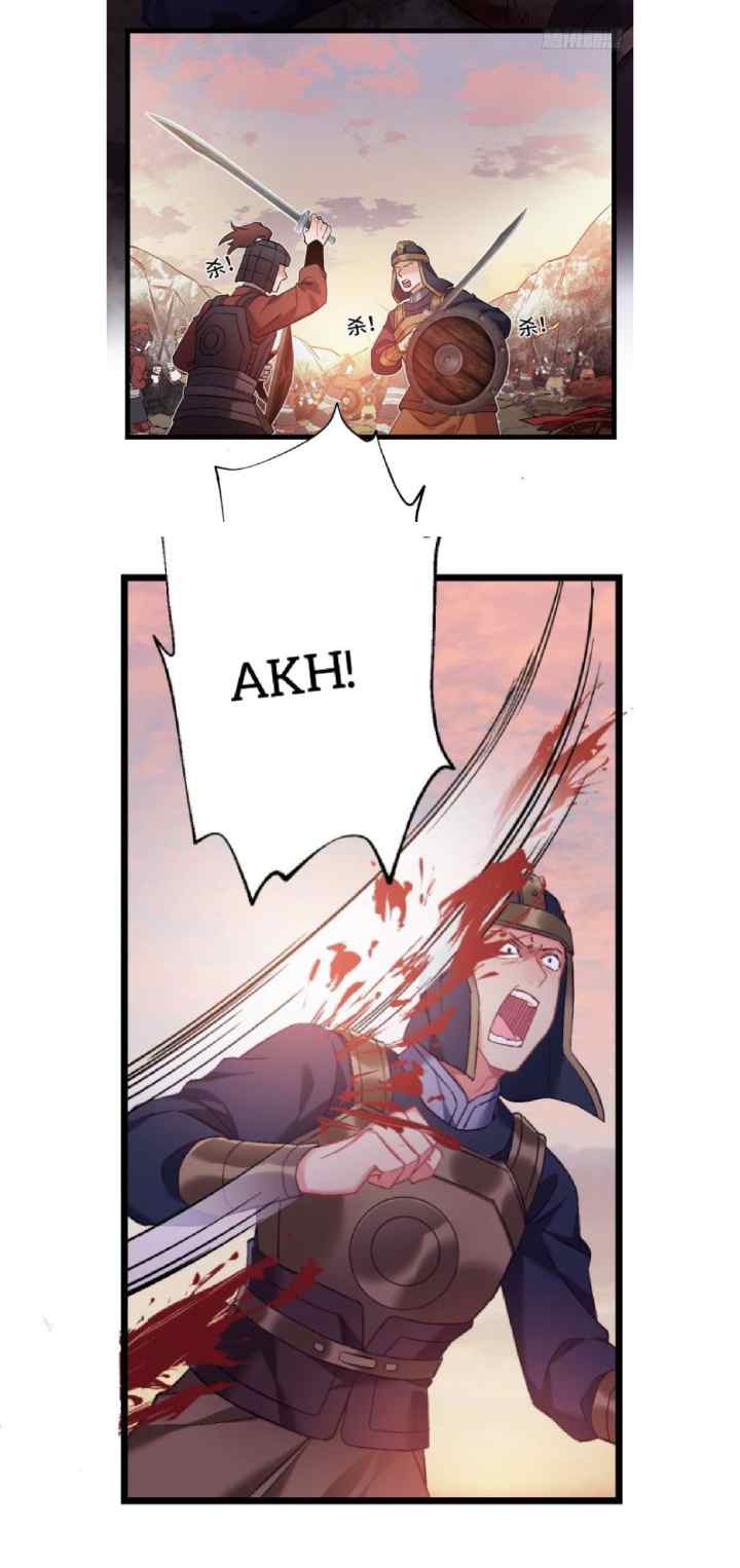I Won't Marry The Enemy Prince chapter 72 halaman 5