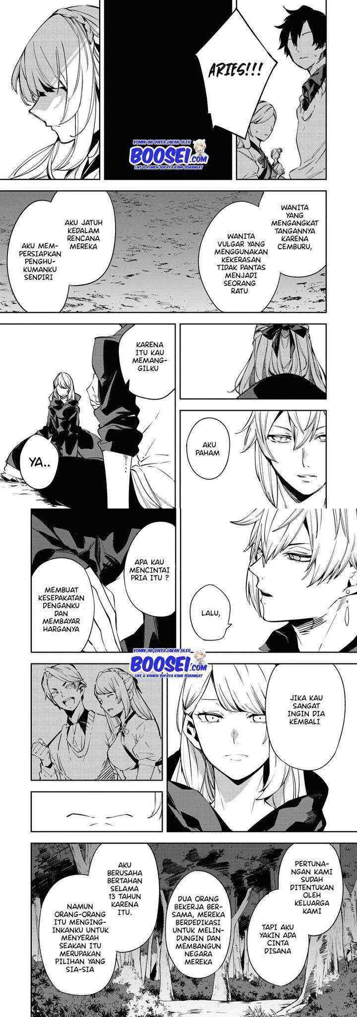 Though I May Be a Villainess, I'll Show You I Can Obtain Happiness! chapter 19 halaman 7