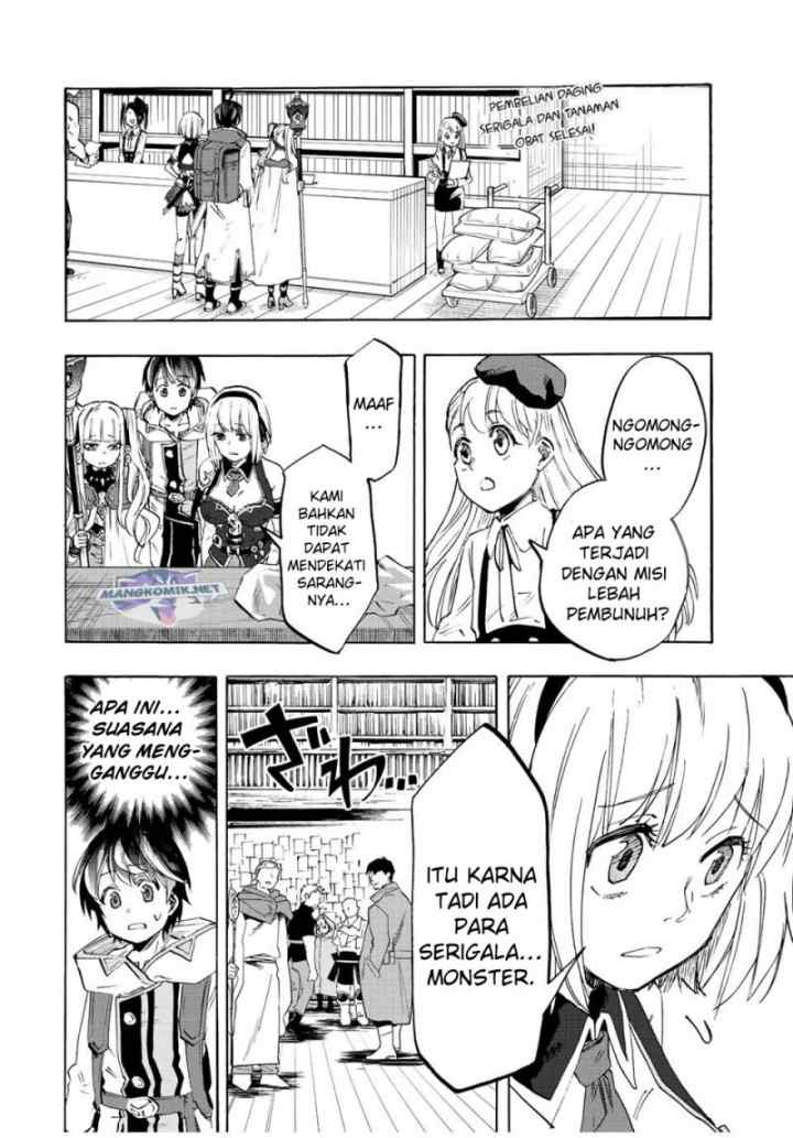 Isekai Walking chapter 7 halaman 5