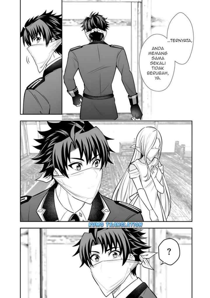 Rinkoku kara Kita Yome ga Kawaisugite Doushiyou chapter 11.2 halaman 13