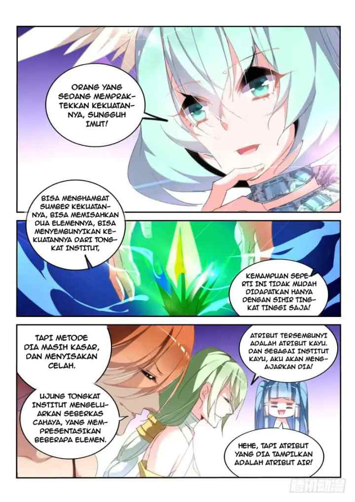 Demon Spirit Seed Manual chapter 225 halaman 9