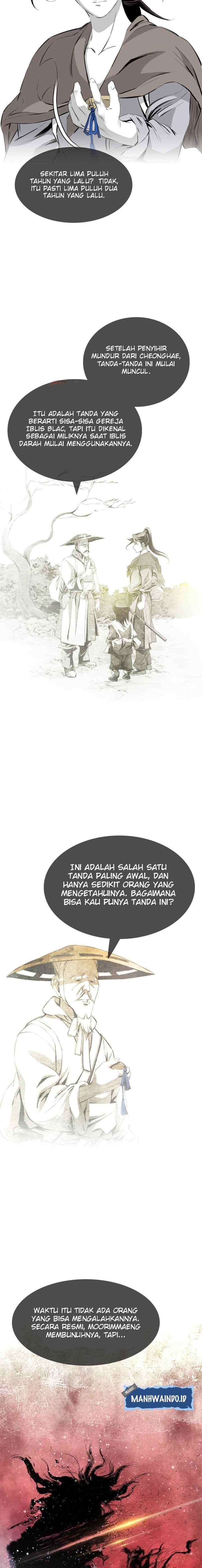 Way To Heaven chapter 29 halaman 17