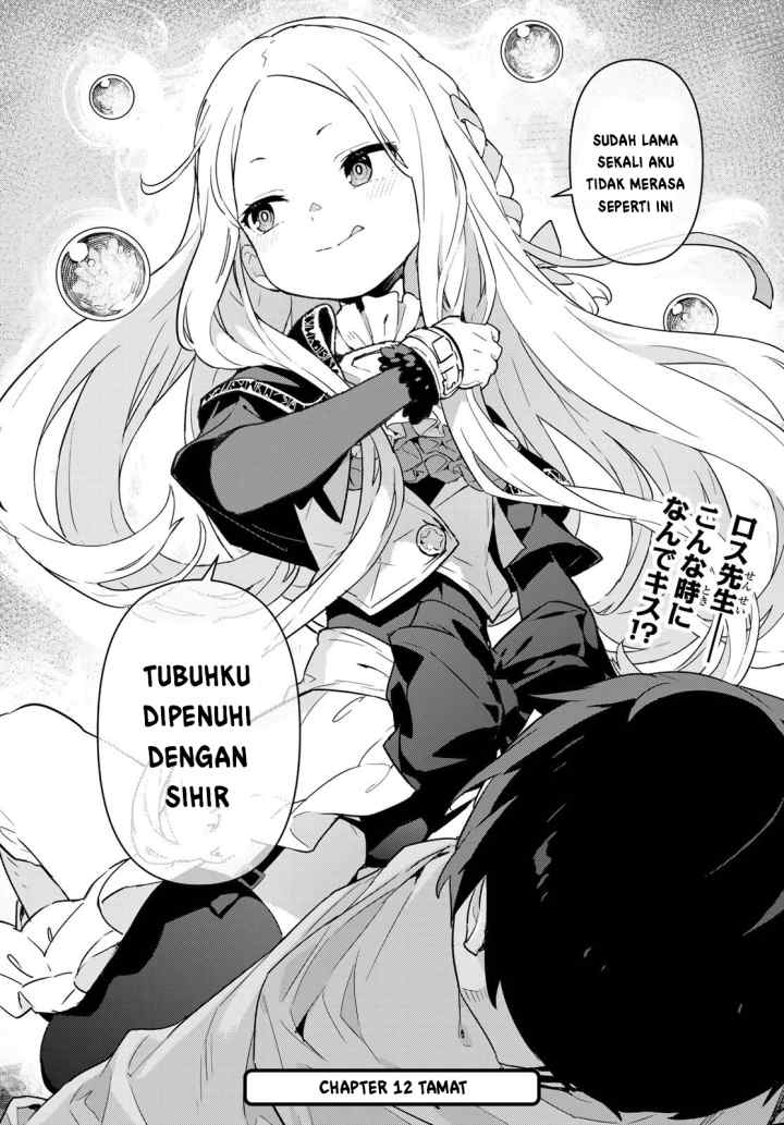 Mahoutsukai Reimeiki chapter 12 halaman 13
