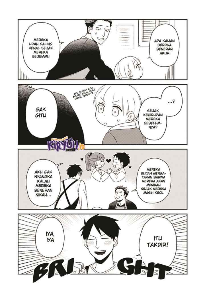 Ootani-san Chi no Tenshi-sama chapter 11 halaman 9