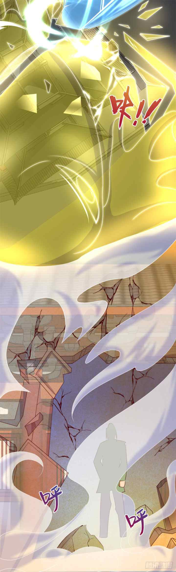 Supreme Godly System chapter 263 halaman 4