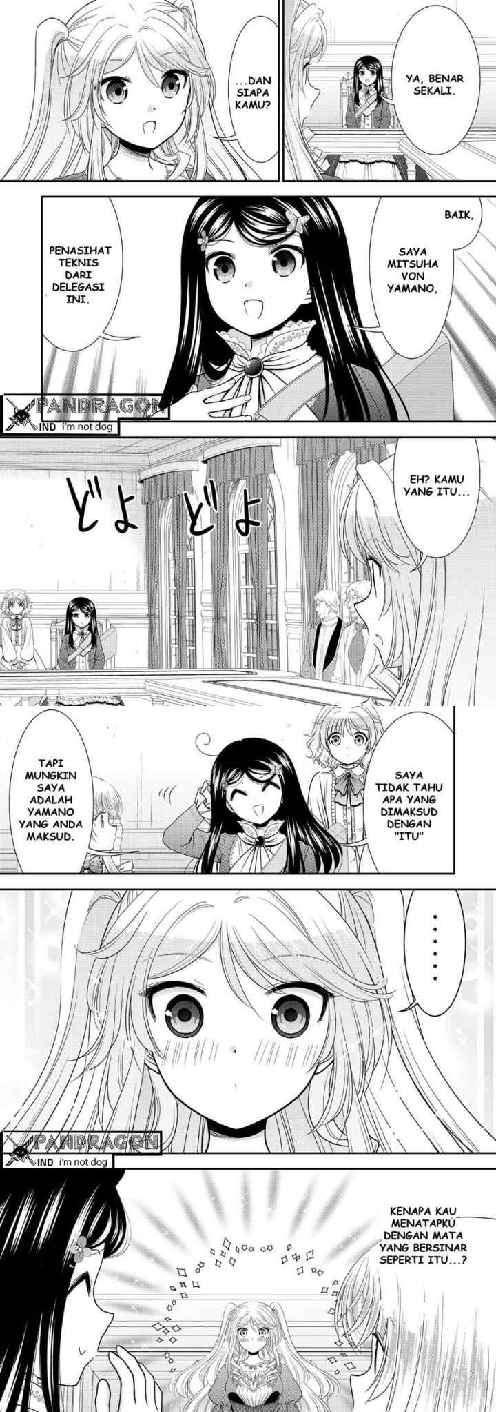 Rougo Ni Sonaete I Sekai De 8 Man-mai No Kinka O Tamemasu chapter 117 halaman 15