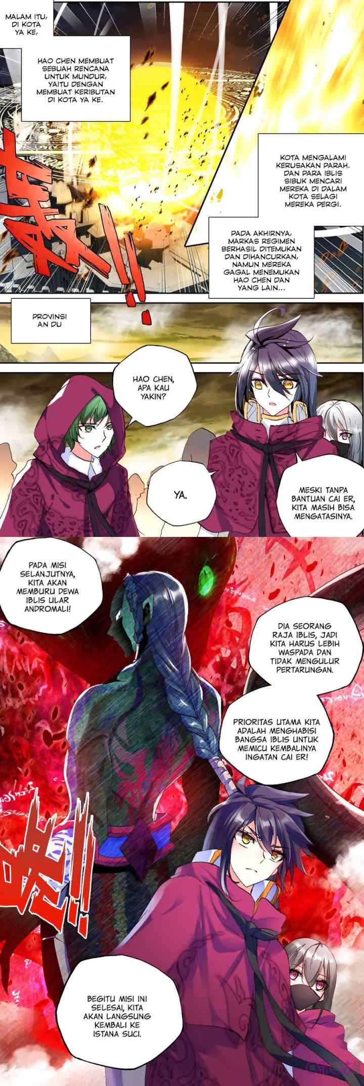 Shen Yin Wang Zuo chapter 137 halaman 11