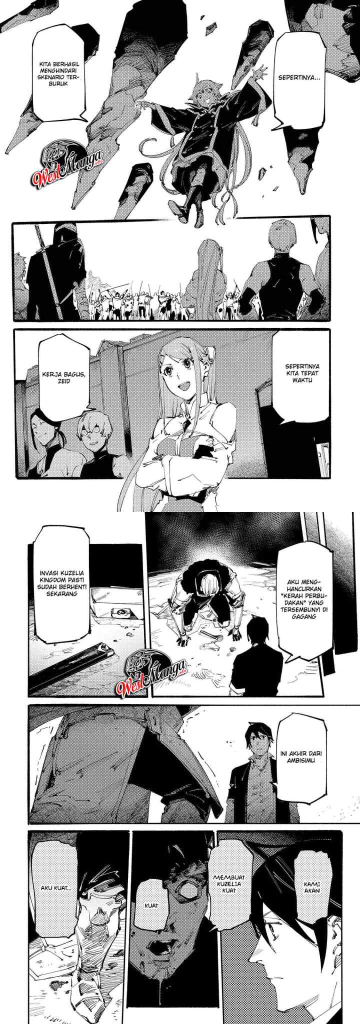 Slave of Black Knight chapter 12 halaman 7
