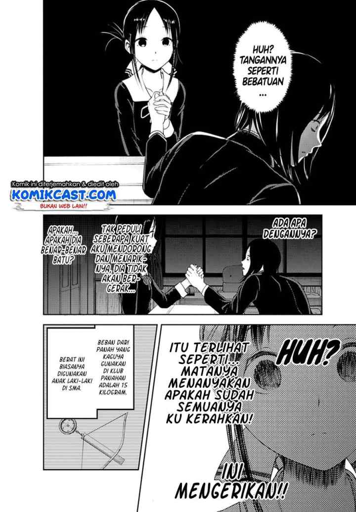Kaguya-sama wa Kokurasetai: Tensai-tachi no Renai Zunousen chapter 117 halaman 8