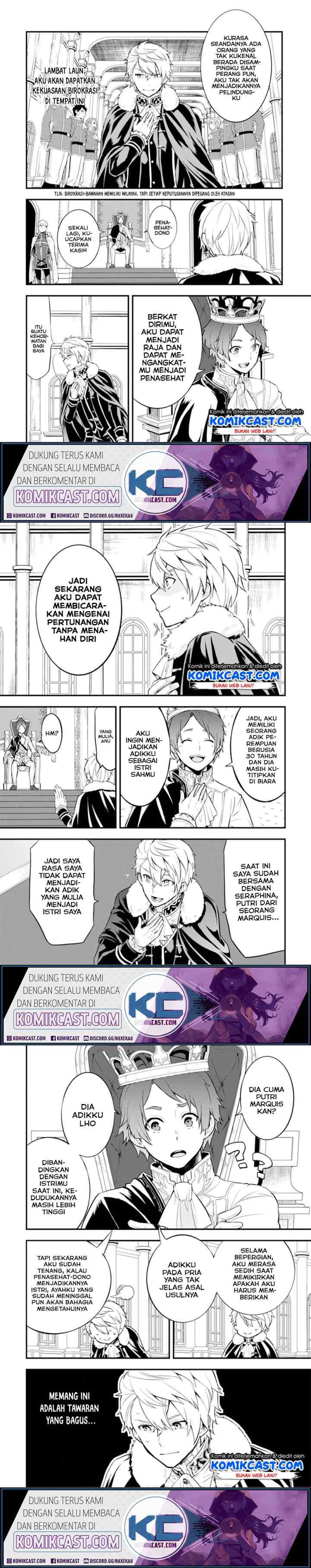 Oda Nobunaga to Iu Nazo no Shokugyo ga Mahou Kenshi yori Cheat Dattanode, Oukoku wo Tsukuru Koto ni chapter 20 halaman 9