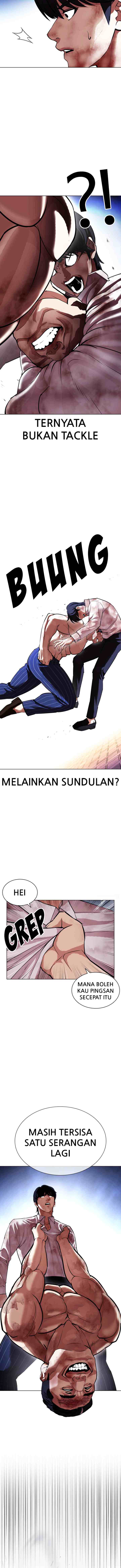 Lookism chapter 409 halaman 7