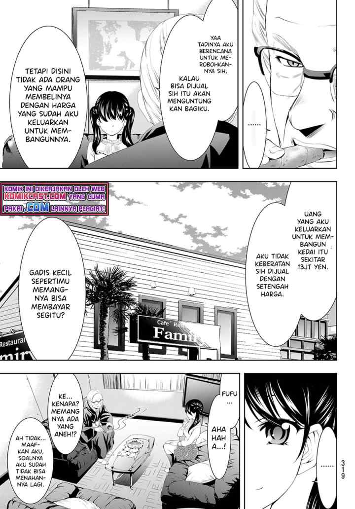 Megami no Kafeterasu chapter 57 halaman 10