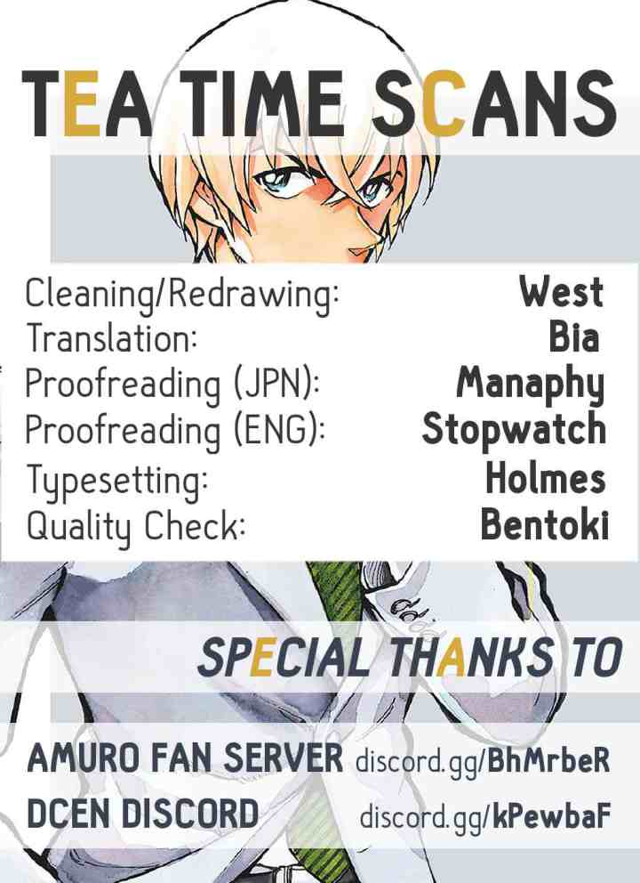 Detective Conan: Zero's Tea Time chapter 27 halaman 14