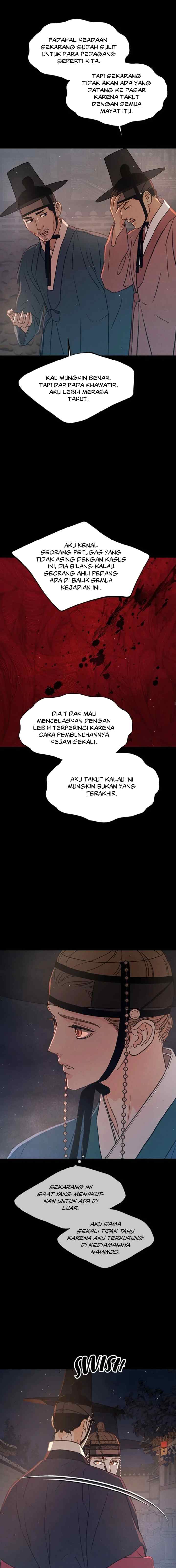 Shade of Plum Blossom chapter 68 halaman 8