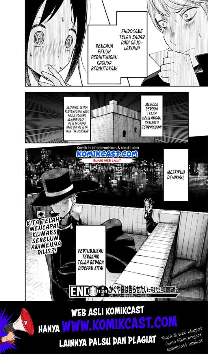 Kaguya-sama wa Kokurasetai: Tensai-tachi no Renai Zunousen chapter 134 halaman 19