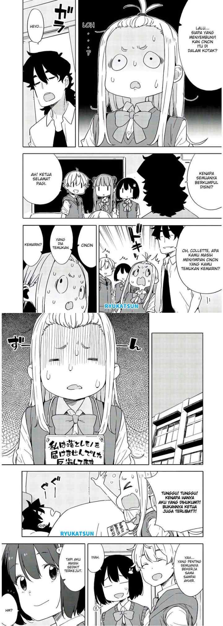 Kono Bijutsubu ni wa Mondai ga Aru! chapter 85 halaman 12