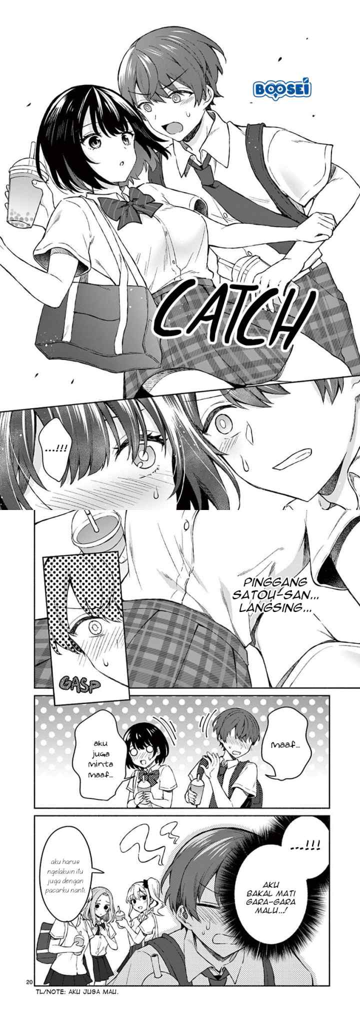 Shiotaiou no Sato-san ga Ore ni dake Amai chapter 5 halaman 11