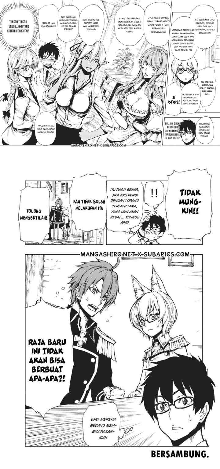 Genjitsushugisha no Oukokukaizouki chapter 7 halaman 15