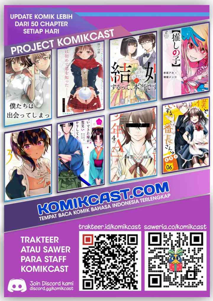 Pochi Gokko chapter 13 halaman 20
