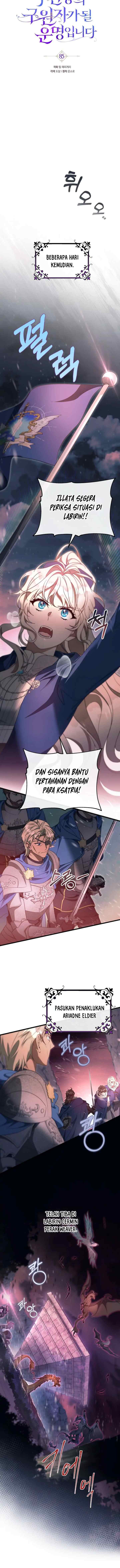 Destined to Be the Savior of the Protagonist chapter 85 halaman 12
