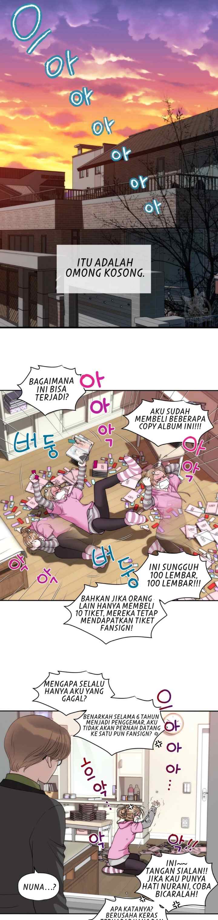 I Need Your Kiss chapter 2 halaman 4