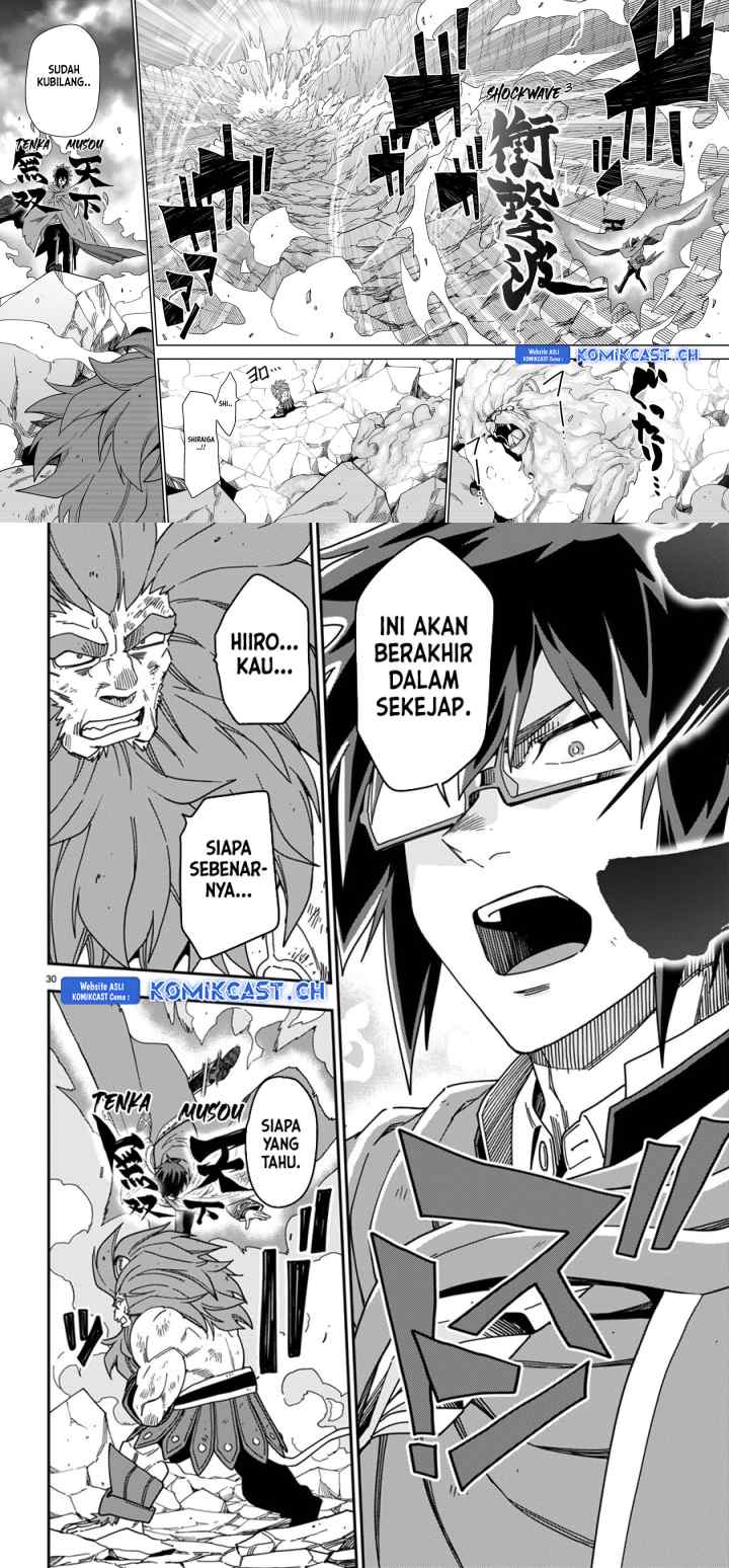Konjiki no Moji Tsukai: Yuusha Yonin ni Makikomareta Unique Cheat chapter 93 halaman 14