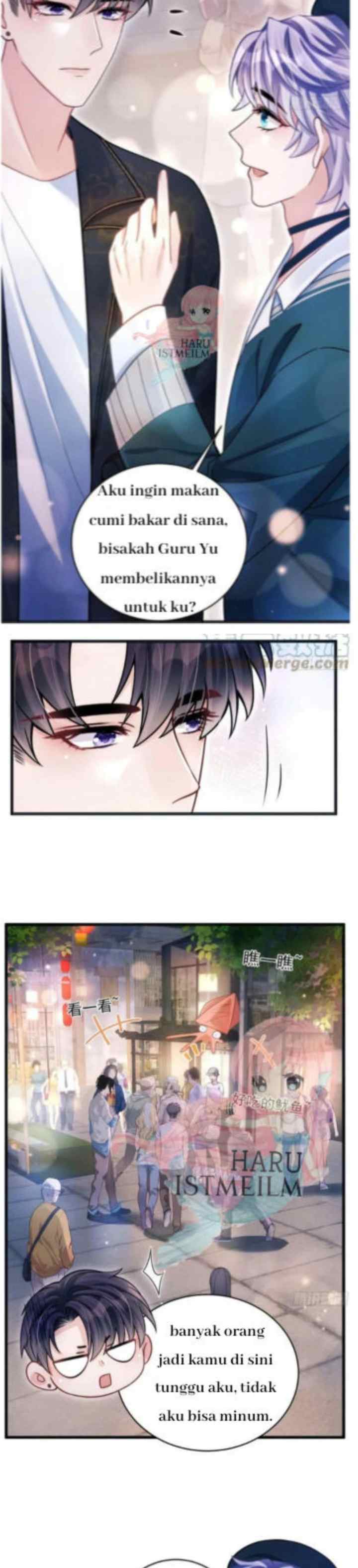 I Suspect the Actor Is Fishing for Me chapter 67 halaman 14