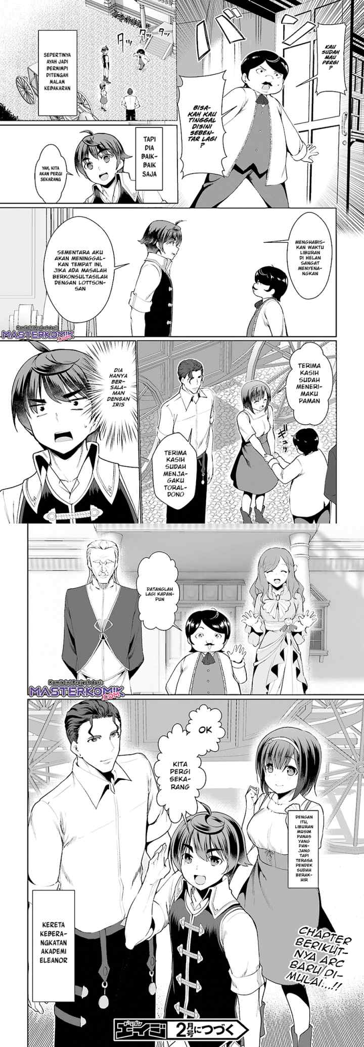 Botsuraku Youtei Nanode, Kajishokunin wo Mezasu chapter 23 halaman 18