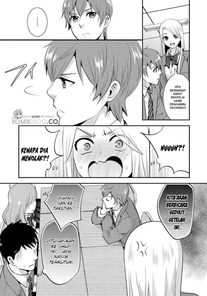 Saenai Riman to Yankee Joshi Kousei chapter 19 halaman 4