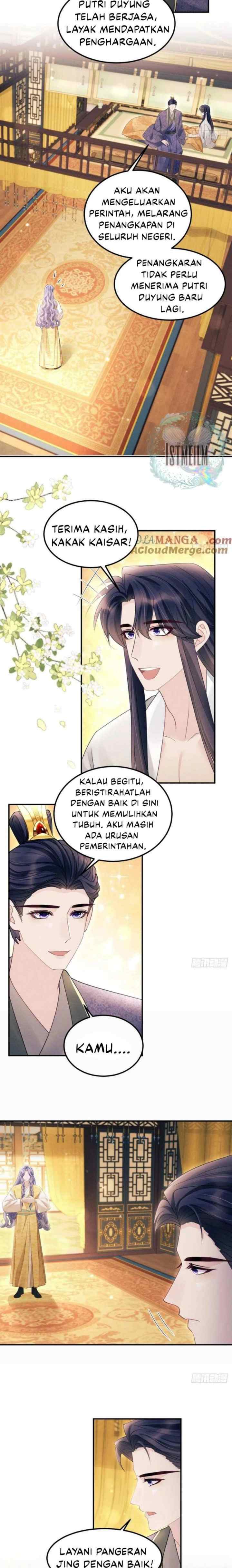 I Suspect the Actor Is Fishing for Me chapter 180 halaman 17