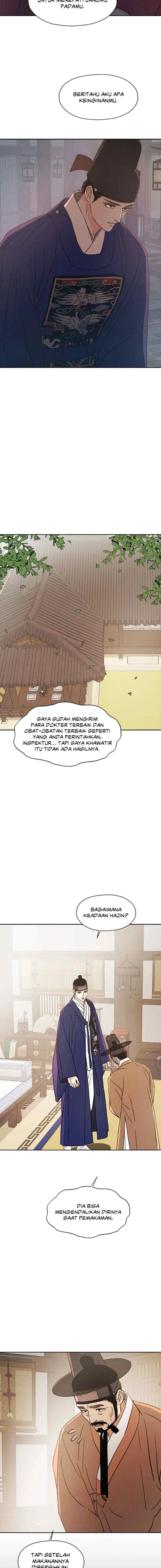 Shade of Plum Blossom chapter 54 halaman 11