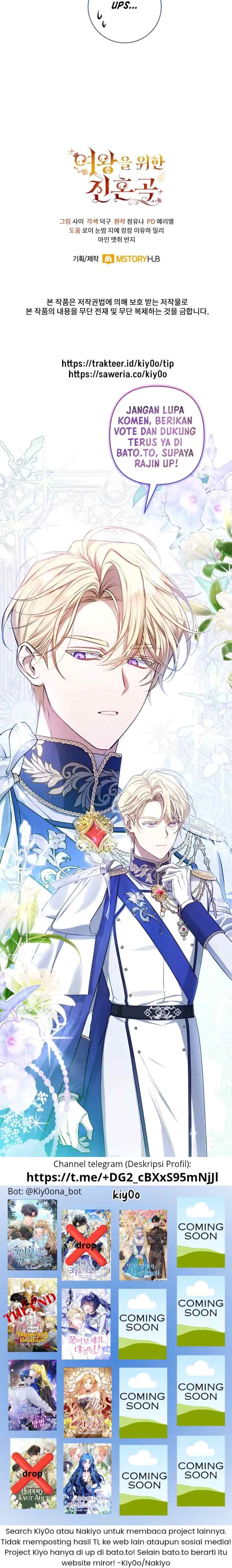 Requiem for the Queen chapter 21 halaman 20