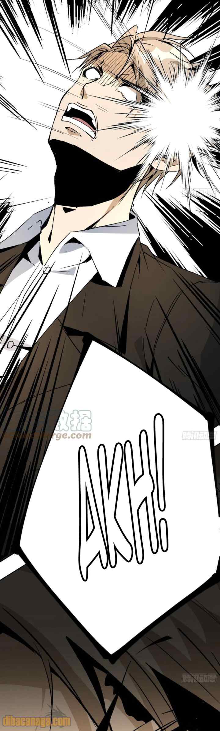 Super Genius Material chapter 44 halaman 5