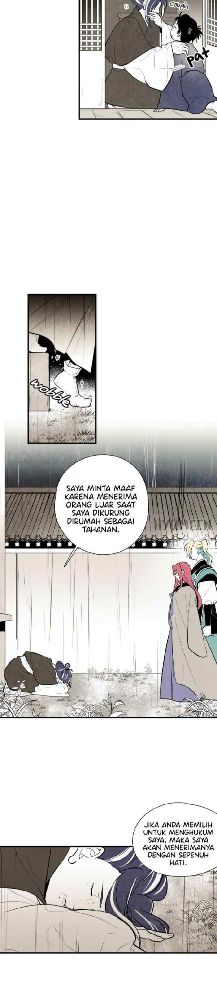 The Flower That Was Bloomed By A Cloud chapter 51 halaman 11