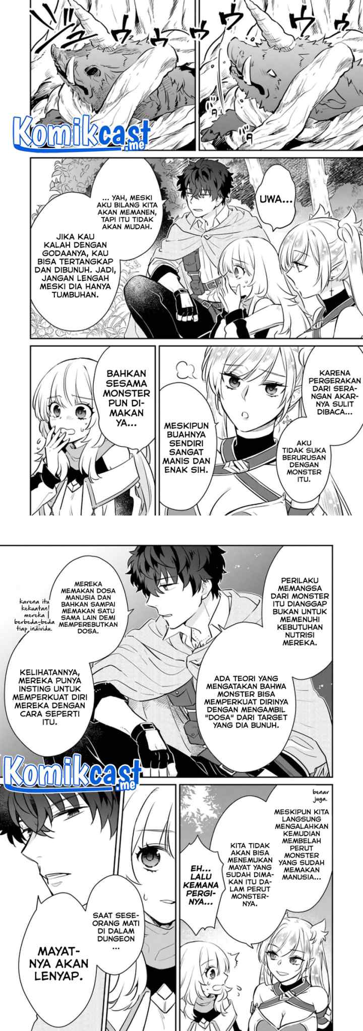 Daizai Dungeon Kyoushuujo no Hanmen Kyoushi: Hazure Gift no chapter 6 halaman 5