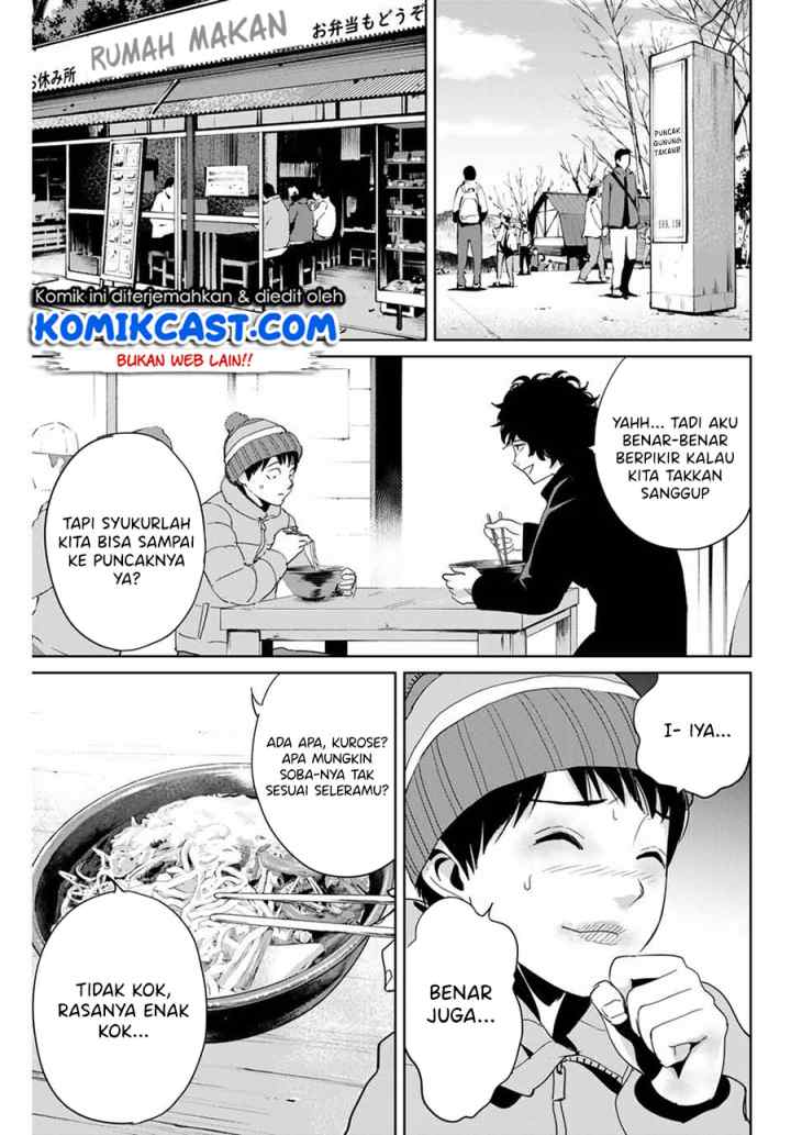 Fukushuu No Kyoukasho chapter 29 halaman 12