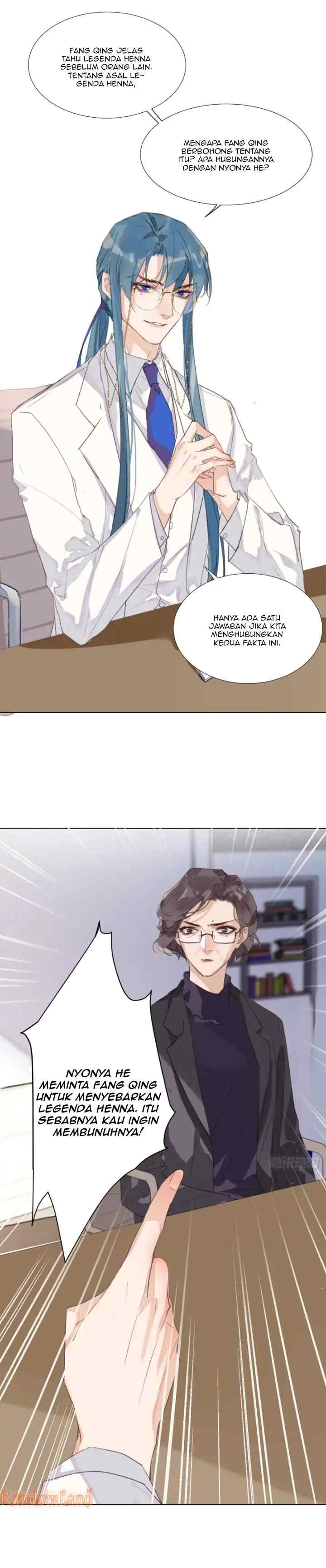 Unsound Relationship chapter 17 halaman 12