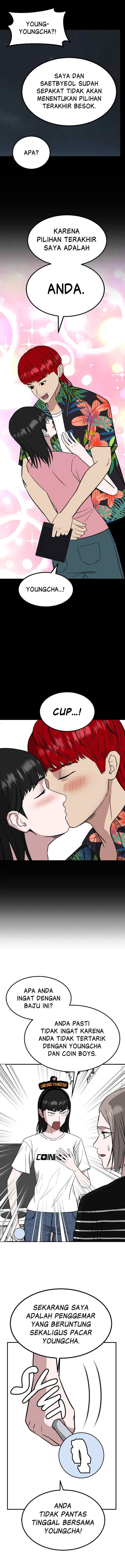Marriage Sim chapter 56 halaman 15